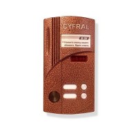 Цифрал М-2М/Р ЦФРЛ.468369.010-04. Вызывная панель аудиодомофона. Цифрал