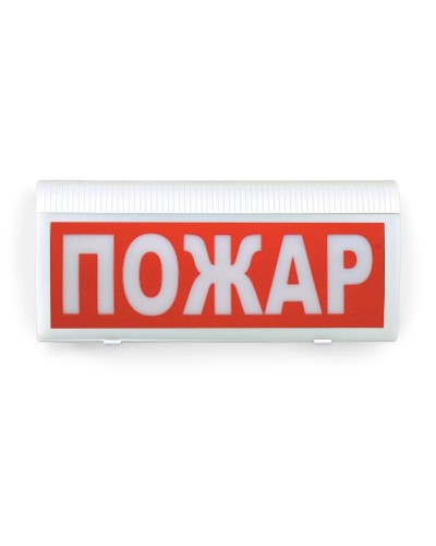 ВОСХОД-Р-01 Пожар. Оповещатель охранно-пожарный световой радиоканальный. Версет в Электростали